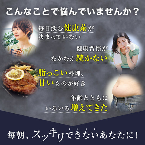 800dossacha005.jpg__PID:ea322ea9-3fad-4bc9-b306-20b531986f82