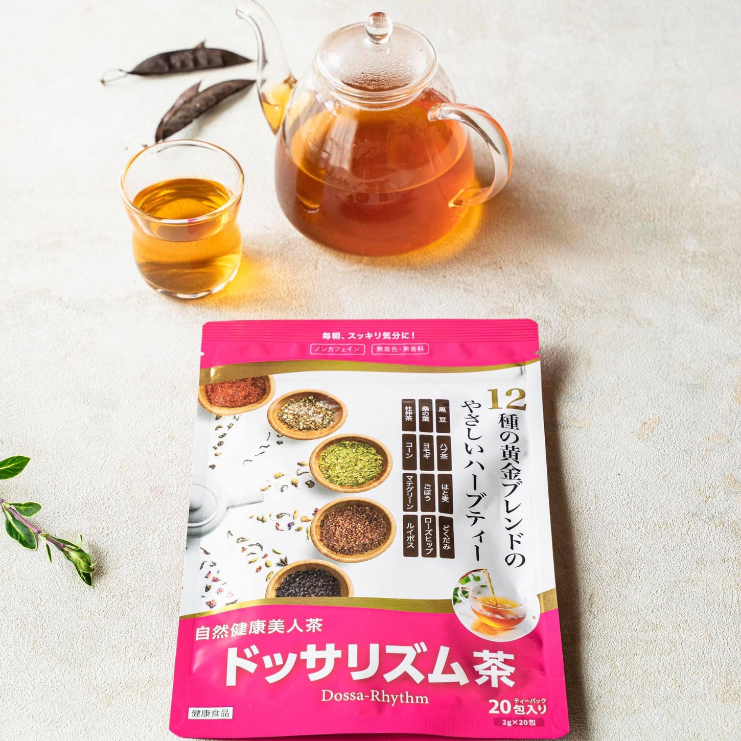 ドッサリズム お茶