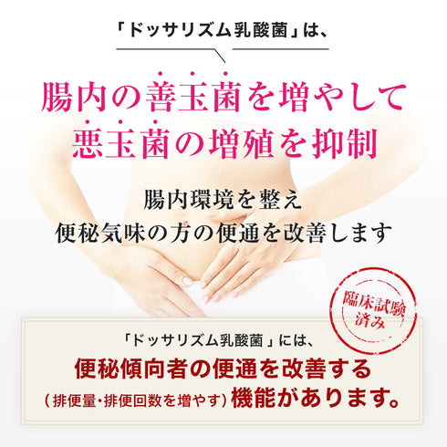 dossanew005.jpg__PID:50c3a97b-720c-41ef-bb59-e4d5d857863a