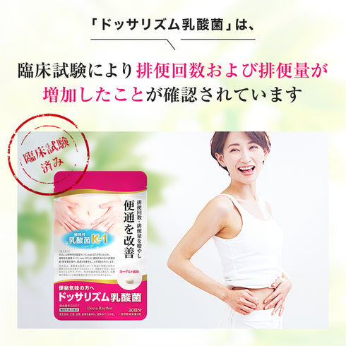 dossanew006.jpg__PID:c3a97b72-0ca1-4f3b-99e4-d5d857863afe