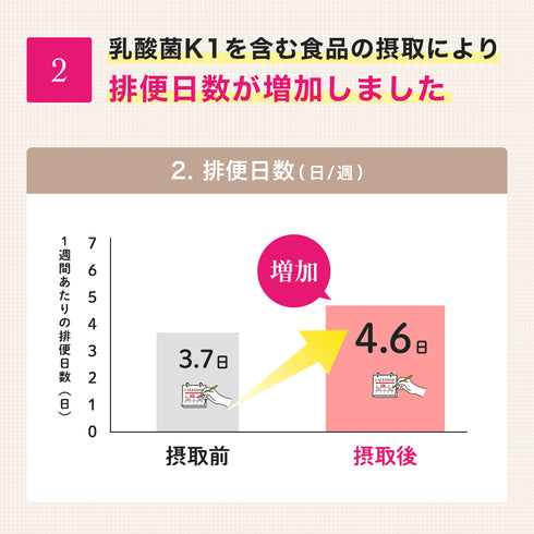 dossanew008.jpg__PID:7b720ca1-ef3b-49e4-95d8-57863afeef4f