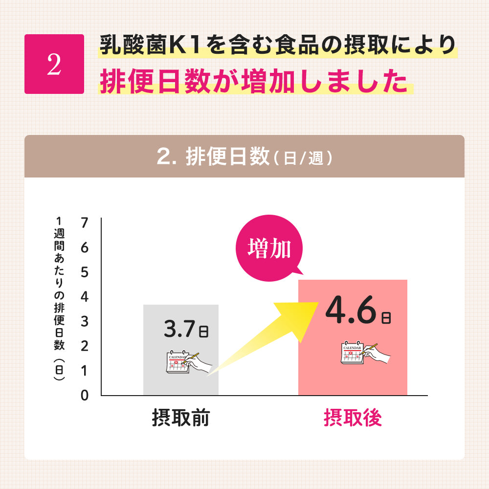 dossanew008.jpg__PID:7b720ca1-ef3b-49e4-95d8-57863afeef4f