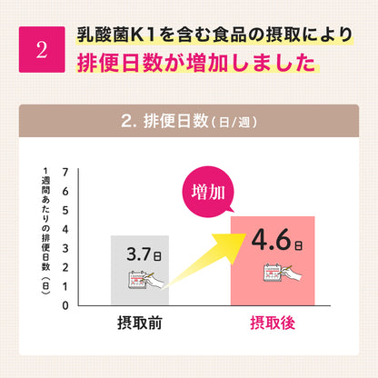 dossanew008.jpg__PID:7b720ca1-ef3b-49e4-95d8-57863afeef4f